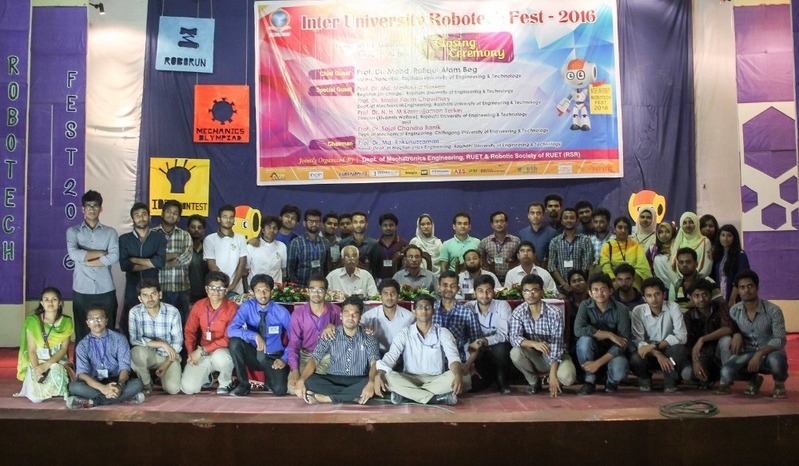 Inter University Robotech  Fest-2016